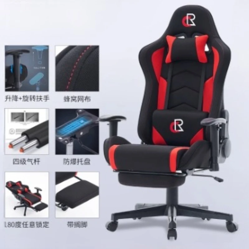 Upgrade Wheels Lift Office Chair 180 Degrees Lifting Rotating Armrest Gaming Chair home Chaise Computer Bureau Office Furniture
Upgrade Wheels Lift Office Chair 180 Degrees Lifting Rotating Armrest Gaming Chair home Chaise Computer Bureau Office Furniture