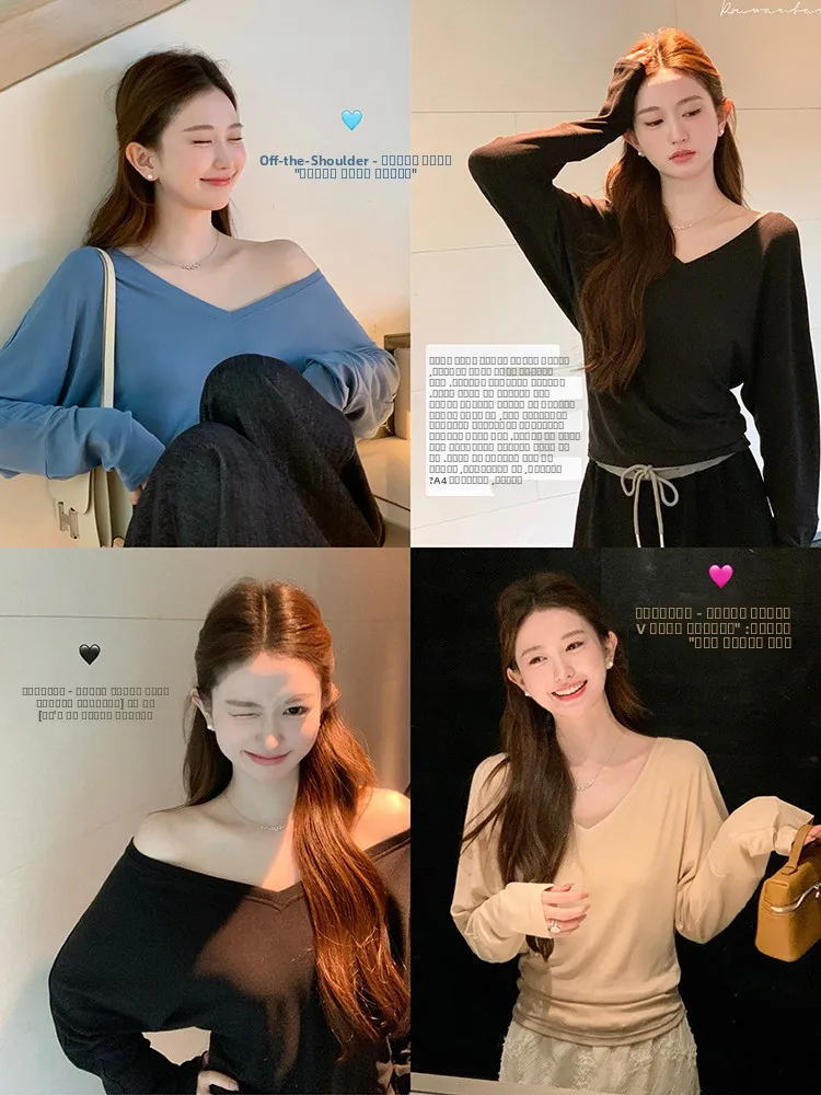 Утягивающая футболка V-Ne Long Sve, женская дизайнерская повседневная футболка с колючками, ультратонкая ультра-удобная футболка свободного покроя
Утягивающая футболка V-Ne Long Sve, женская дизайнерская повседневная футболка с колючками, ультратонкая ультра-удобная футболка свободного покроя