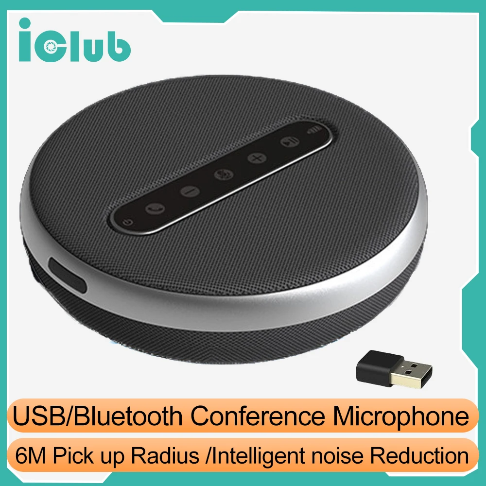 Беспроводная громкая связь с Bluetooth, конференц-микрофон, полнодуплексный алгоритм шумоподавления, домашний офис 360° ° Звукосниматель
Беспроводная громкая связь с Bluetooth, конференц-микрофон, полнодуплексный алгоритм шумоподавления, домашний офис 360° ° Звукосниматель