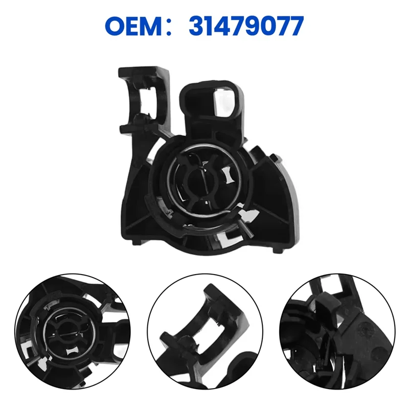 31479077 Car Hood Lock Control Cover Buckle For Volvo S90 XC60
31479077 Car Hood Lock Control Cover Buckle For Volvo S90 XC60