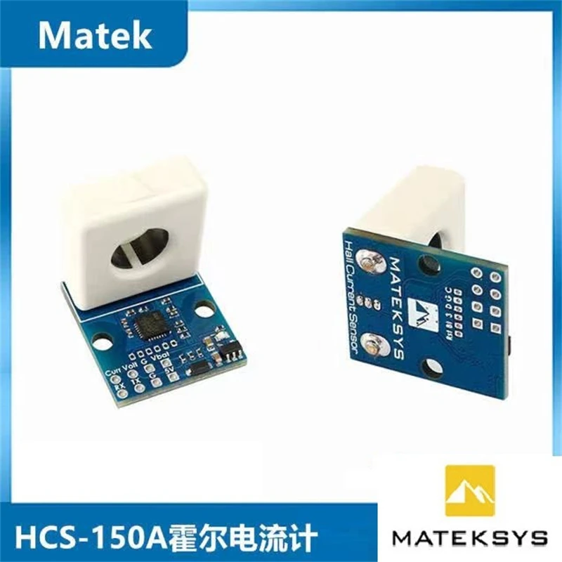 MATEK HCS-150A HALL CURRENT SENSOR RC Model Tool For FPV RC Drone Quadcopter DIY
MATEK HCS-150A HALL CURRENT SENSOR RC Model Tool For FPV RC Drone Quadcopter DIY