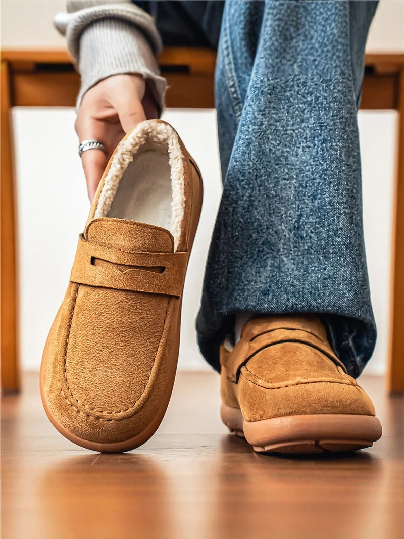 Men's Winter Fleece Lined Fur Integrated Cotton Slip-On Soft Bottom Retro Casual Bean Shoes Fashionable Youth Foo...
Men's Winter Fleece Lined Fur Integrated Cotton Slip-On Soft Bottom Retro Casual Bean Shoes Fashionable Youth Foo...