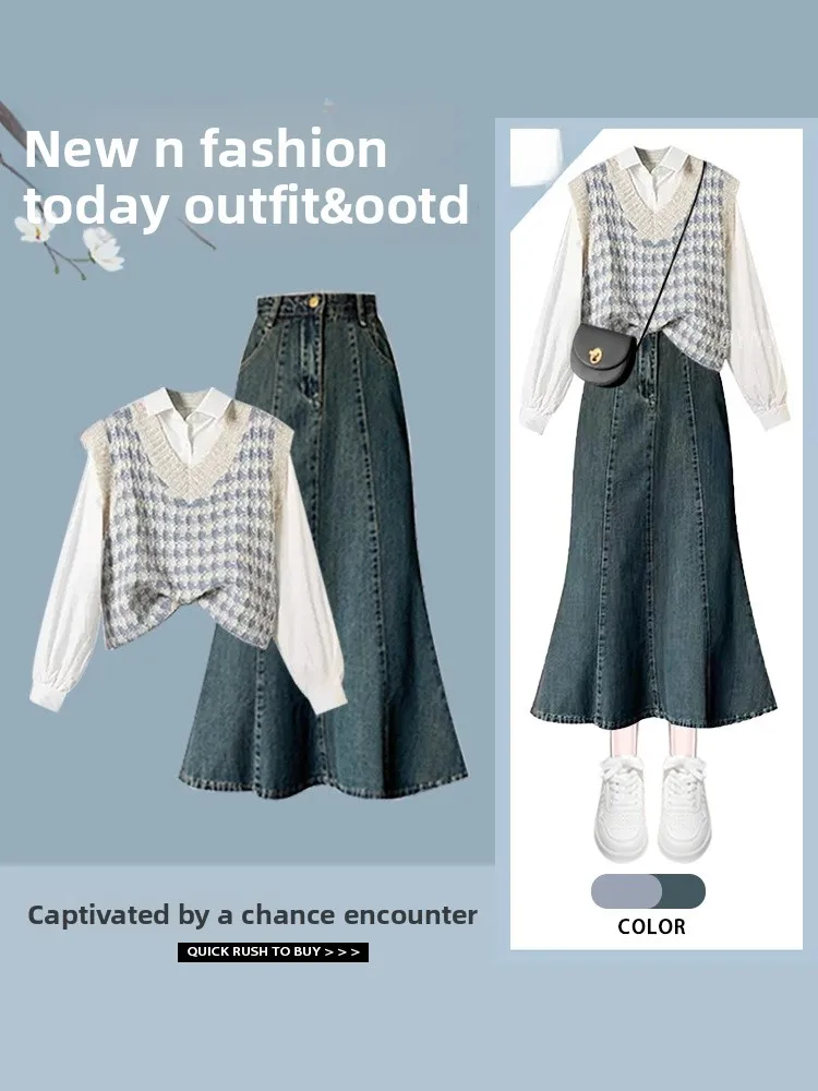 Stylish Knitted Vest Shirt And Fish Tail Denim Skirt Three Piece Set for Women Spring Season Fashionable Small Size College S...
Stylish Knitted Vest Shirt And Fish Tail Denim Skirt Three Piece Set for Women Spring Season Fashionable Small Size College S...
