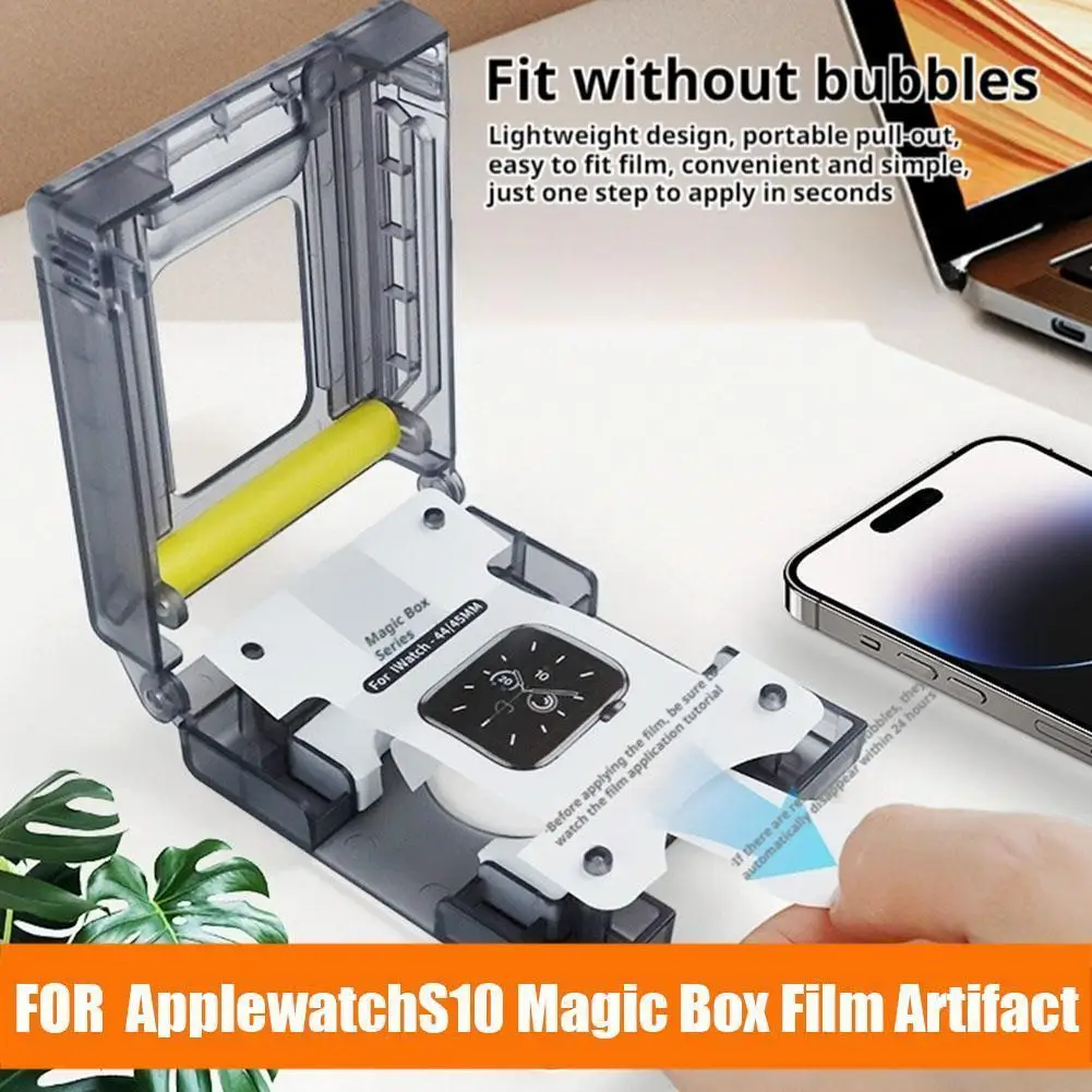 Для Apple Watch S10 Magic Box пленка артефакт 46 мм 42 мм комплект волшебной пленки для экрана защитная пленка для часов артефакт без пыли Z9N5
Для Apple Watch S10 Magic Box пленка артефакт 46 мм 42 мм комплект волшебной пленки для экрана защитная пленка для часов артефакт без пыли Z9N5