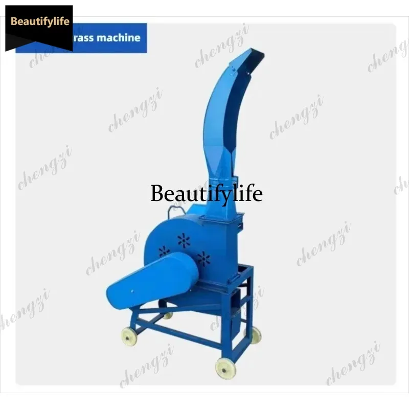 Q181 Small Chaff Cutter Silage Forage Chopper Straw Grass Shredder for Cattle Sheep Livestock Feed Processing
Q181 Small Chaff Cutter Silage Forage Chopper Straw Grass Shredder for Cattle Sheep Livestock Feed Processing