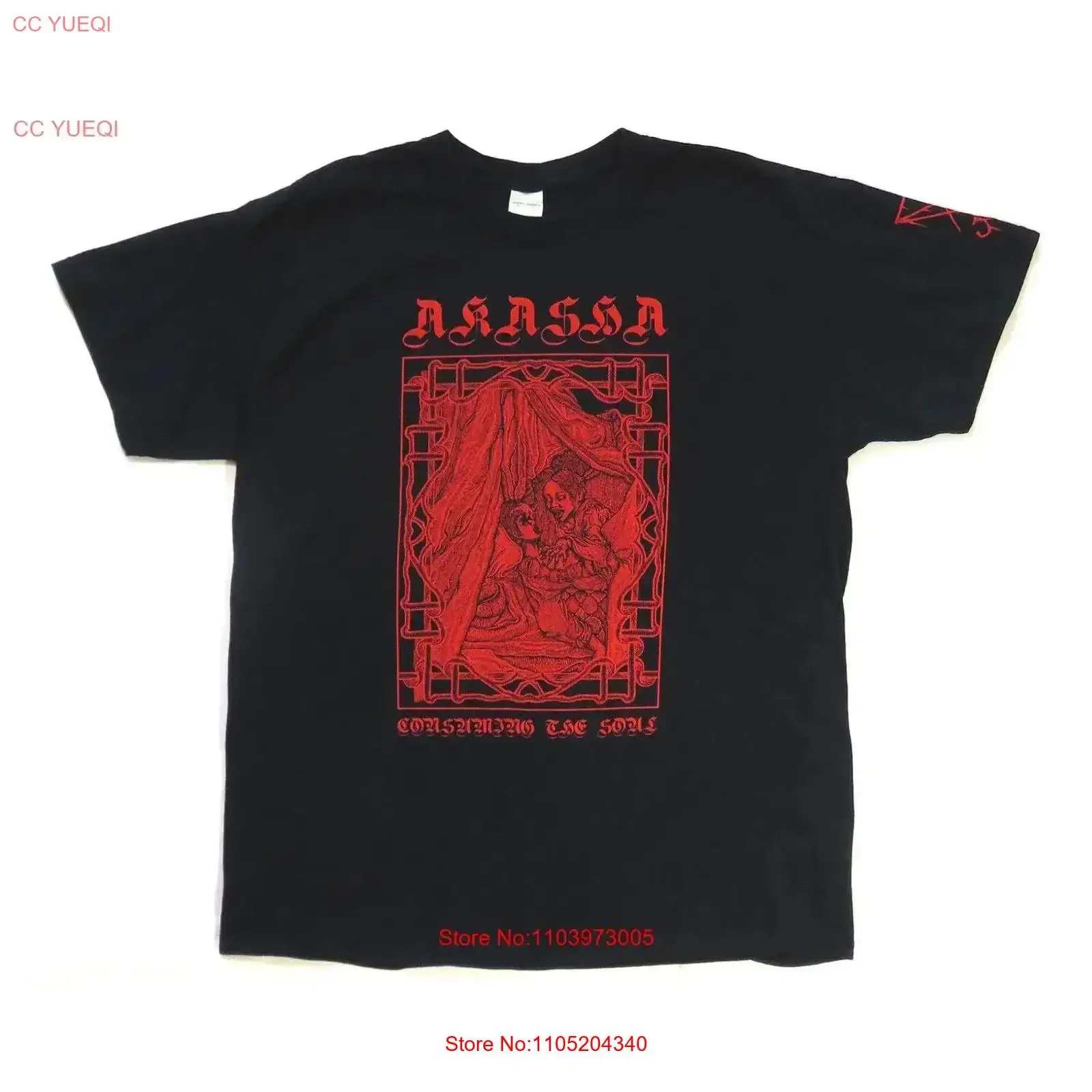 Akasha Consuming The Souls T Shirt Black Metal Band vintage Washed Unisex Soft Slightly fashion Top For Everyday Wear Versatile
Akasha Consuming The Souls T Shirt Black Metal Band vintage Washed Unisex Soft Slightly fashion Top For Everyday Wear Versatile