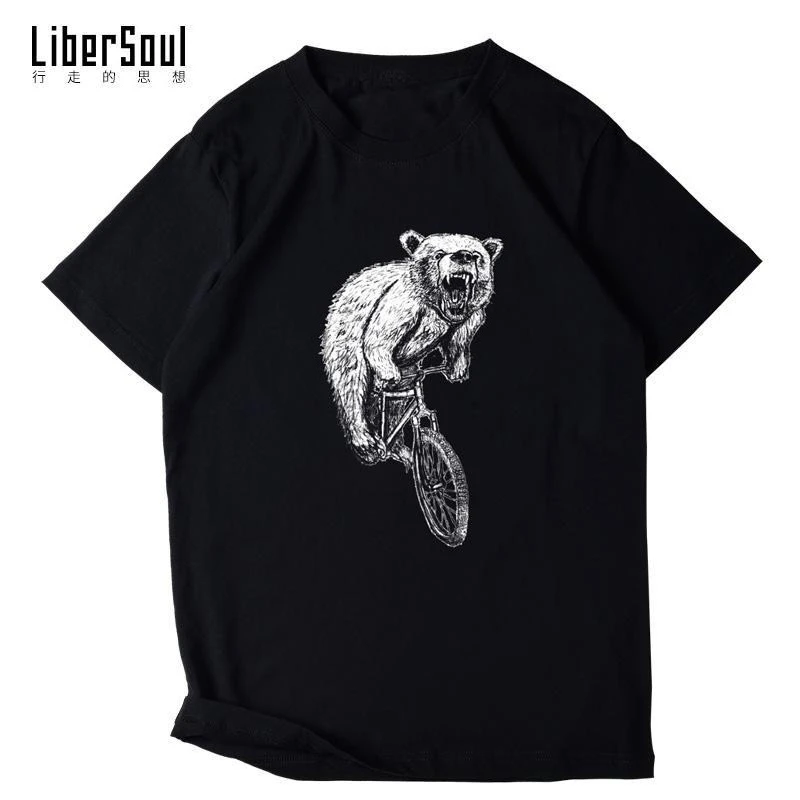 Men's Bicycle Bicycle Bicycle Culture Bear Pattern Print T-shirt Short Sleeve Men's and Women's Half Sleeve Animal Print
Men's Bicycle Bicycle Bicycle Culture Bear Pattern Print T-shirt Short Sleeve Men's and Women's Half Sleeve Animal Print