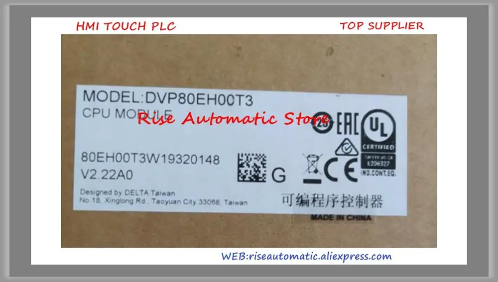 DVP80EH00T2 Updated To DVP80EH00T3 PLC Standard New Original
DVP80EH00T2 Updated To DVP80EH00T3 PLC Standard New Original