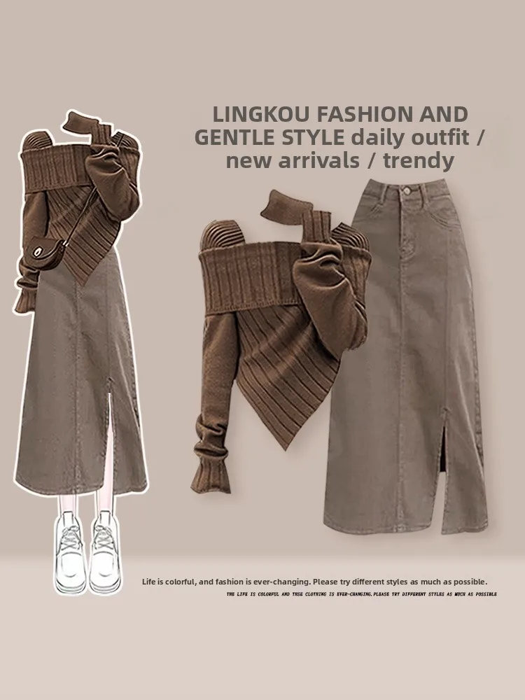 Retro Knitted Sweater And High Waist Skirt Set for Women Autumn Winter Casual Style Mid-Length Coat Zipper Design
Retro Knitted Sweater And High Waist Skirt Set for Women Autumn Winter Casual Style Mid-Length Coat Zipper Design