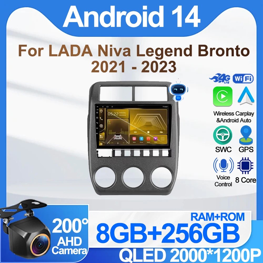 Android 14 For LADA Niva Legend Bronto 2021 - 2023 GPS Navigation WIFI Carplay 360 Camera Split Screen
Android 14 For LADA Niva Legend Bronto 2021 - 2023 GPS Navigation WIFI Carplay 360 Camera Split Screen