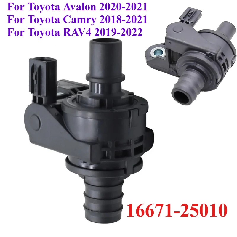 16671-25010 для Toyota Avalon Limited Camry Highlander RAV4 Lexus ES250 ES300 h4 ES350 Автомобильный электромагнитный клапан управления нагревателем охлаждающей жидкости
16671-25010 для Toyota Avalon Limited Camry Highlander RAV4 Lexus ES250 ES300 h4 ES350 Автомобильный электромагнитный клапан управления нагревателем охлаждающей жидкости