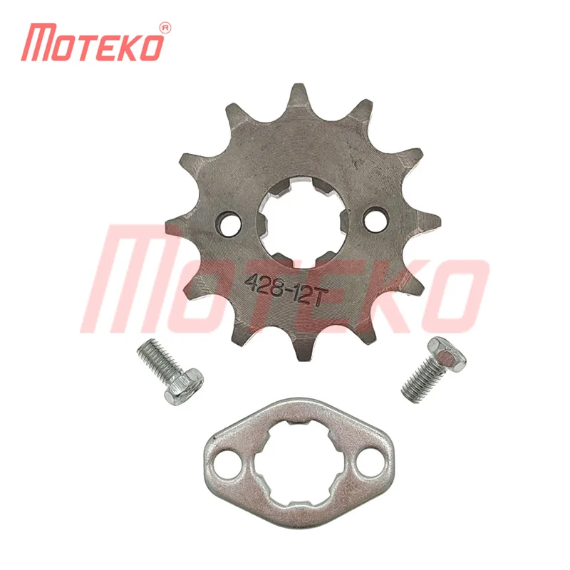 MOTORCYCLE PARTS FRONT SPROCKET WITH CLIP 428-12T FOR ATV110
MOTORCYCLE PARTS FRONT SPROCKET WITH CLIP 428-12T FOR ATV110