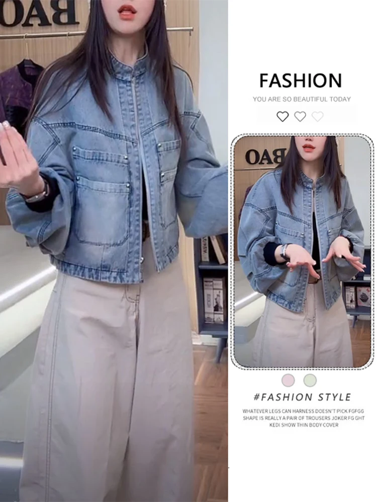 American Design Loose ort Jaet Women's Spring Autumn Zipper Closure Multi-ket Workwear Denim Coat Casual Commute Sle
American Design Loose ort Jaet Women's Spring Autumn Zipper Closure Multi-ket Workwear Denim Coat Casual Commute Sle