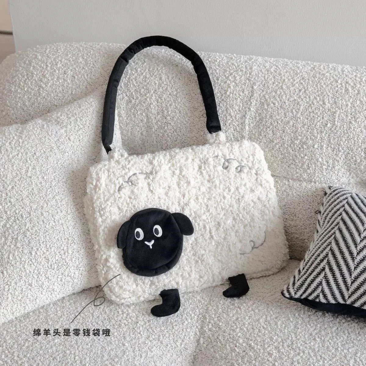 Lamb fleece cute one shoulder shock-absorbing protective notebook, handheld for class and tutoring, storage bag for students
Lamb fleece cute one shoulder shock-absorbing protective notebook, handheld for class and tutoring, storage bag for students