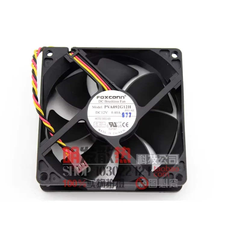 Forcecon PVA092G12H F01 DC 12V 0.40A 90x90x25mm 3-wire Server Cooling Fan
Forcecon PVA092G12H F01 DC 12V 0.40A 90x90x25mm 3-wire Server Cooling Fan