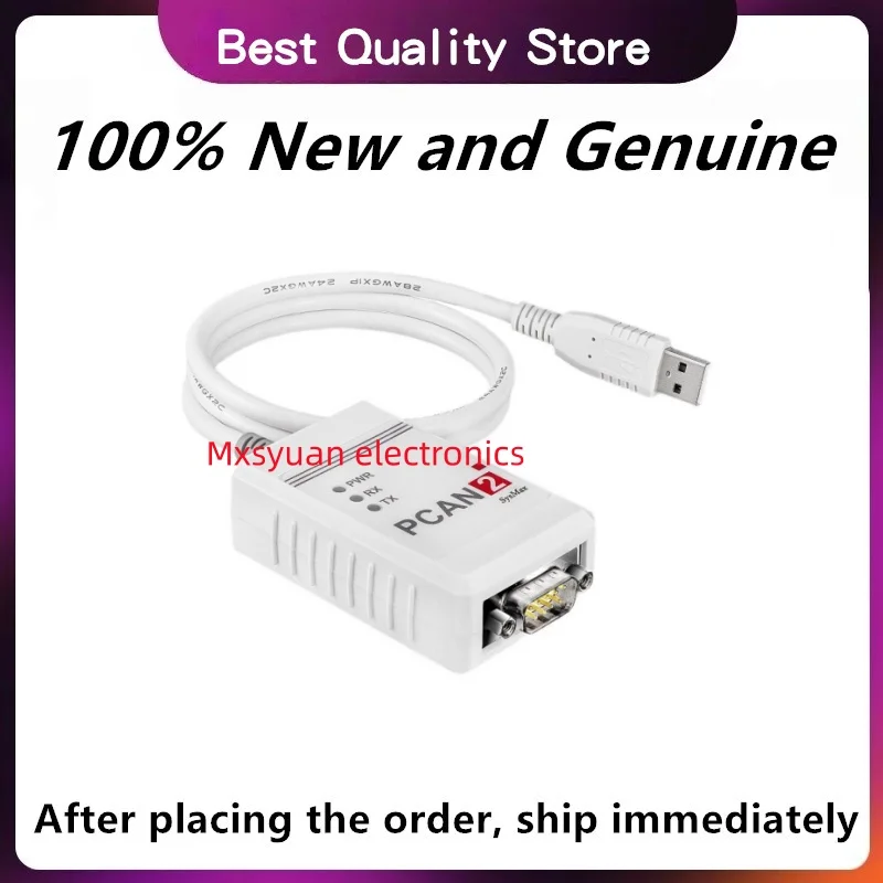 1 шт./лот PCAN USB PEAK IPEH-002022 Поддержка Inca Original на складе
1 шт./лот PCAN USB PEAK IPEH-002022 Поддержка Inca Original на складе
