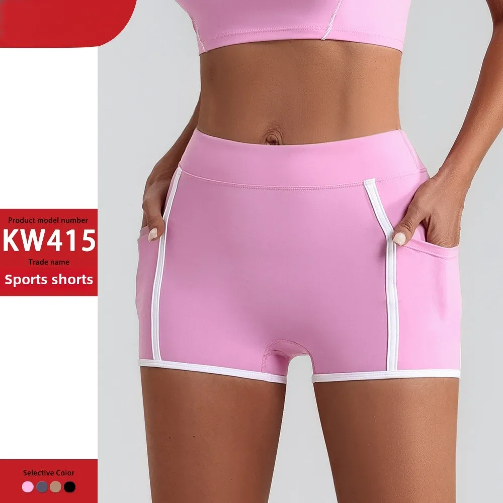 2025 Women's Ultra Breathable And Quick Drying Yoga Shorts With Pocket Nude Feel High Waist And Tight Design Ideal For Running
2025 Women's Ultra Breathable And Quick Drying Yoga Shorts With Pocket Nude Feel High Waist And Tight Design Ideal For Running