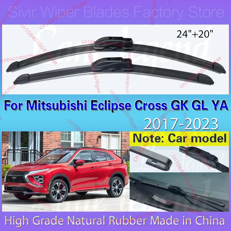 Car Wiper Blade Blades For Mitsubishi Eclipse Cross GK GL YA 2017-2023 24"+20" Clean Naturl Rubber Windshield Windscreen U Hook
Car Wiper Blade Blades For Mitsubishi Eclipse Cross GK GL YA 2017-2023 24"+20" Clean Naturl Rubber Windshield Windscreen U Hook