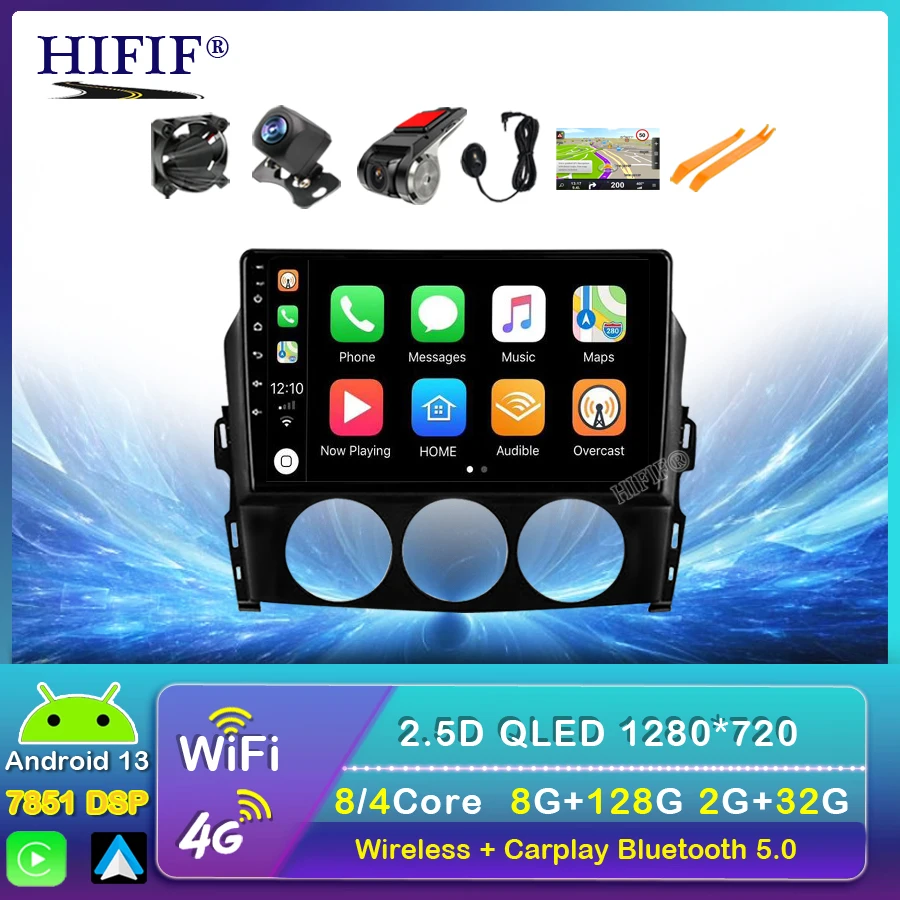 Android 13 Auto Radio For Mazda MX-5 MX5 MX 5 NC 2005 - 2015 Carplay Car Multimedia Player Navigation GPS WIFI 4G Autoradio DVD
Android 13 Auto Radio For Mazda MX-5 MX5 MX 5 NC 2005 - 2015 Carplay Car Multimedia Player Navigation GPS WIFI 4G Autoradio DVD