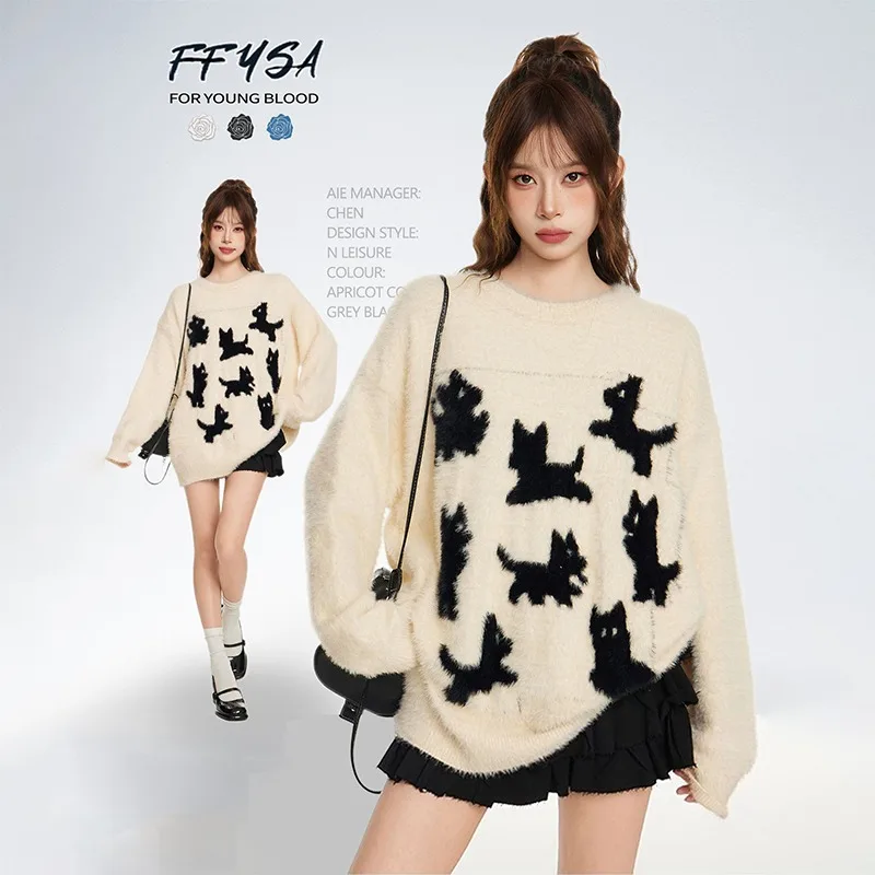 Женский пуловер из американского норкового меха с котом на осень и зиму, толстый внешний слой, свободный и ленивый стиль, мягкий и липкий.
Женский пуловер из американского норкового меха с котом на осень и зиму, толстый внешний слой, свободный и ленивый стиль, мягкий и липкий.