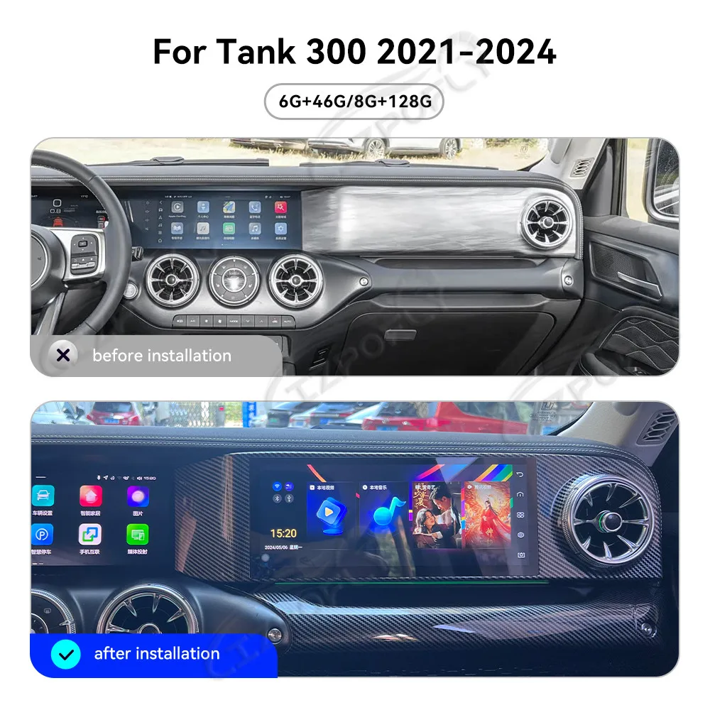 Lizpofly 12.3" Car Radio For Tank 300 2021–2024 with Android Auto, GPS Navigation, Multimedia Video Stereo Receiver Head Unit
Lizpofly 12.3" Car Radio For Tank 300 2021–2024 with Android Auto, GPS Navigation, Multimedia Video Stereo Receiver Head Unit