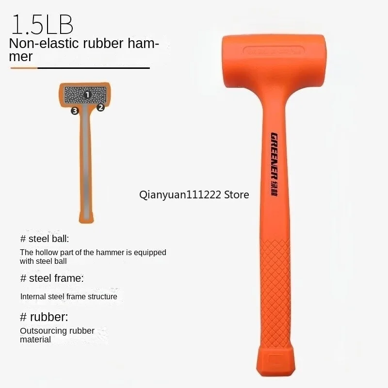 Rubber hammer against the floor plastic hammer non-elastic hammer 1.5 lb non-elastic rubber
Rubber hammer against the floor plastic hammer non-elastic hammer 1.5 lb non-elastic rubber