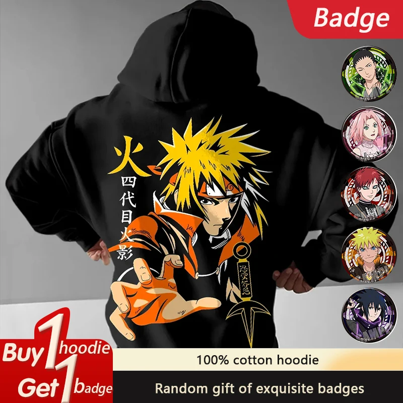 2025 Naruto Sasuke Naruto Peripheral Loose Sports Hoodie Anime Autumn and Winter Men's and Women's Cotton Sweater Top
2025 Naruto Sasuke Naruto Peripheral Loose Sports Hoodie Anime Autumn and Winter Men's and Women's Cotton Sweater Top