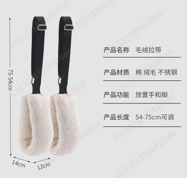 Pilates equipment accessories core bed handle Cadillac bed spring pull rope black handle foot cover equipment
Pilates equipment accessories core bed handle Cadillac bed spring pull rope black handle foot cover equipment