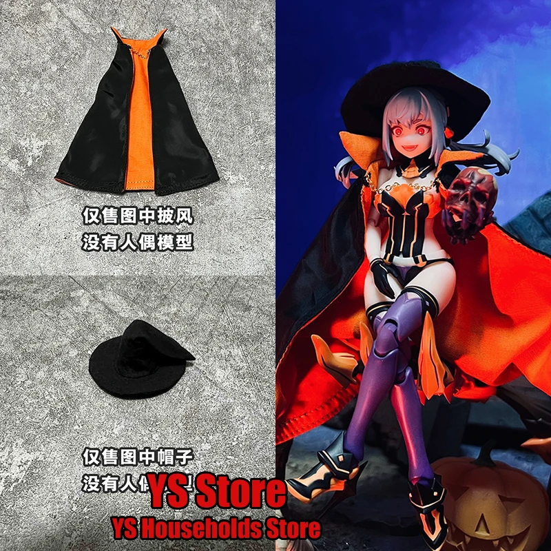 Ракушка улитки 1/12, мини-плащ принцессы с тыквой, шляпа ведьмы, аксессуар для одежды для 6-дюймового моноблочного костюма, украшение для тела для девочек, игрушки «сделай сам»
Ракушка улитки 1/12, мини-плащ принцессы с тыквой, шляпа ведьмы, аксессуар для одежды для 6-дюймового моноблочного костюма, украшение для тела для девочек, игрушки «сделай сам»