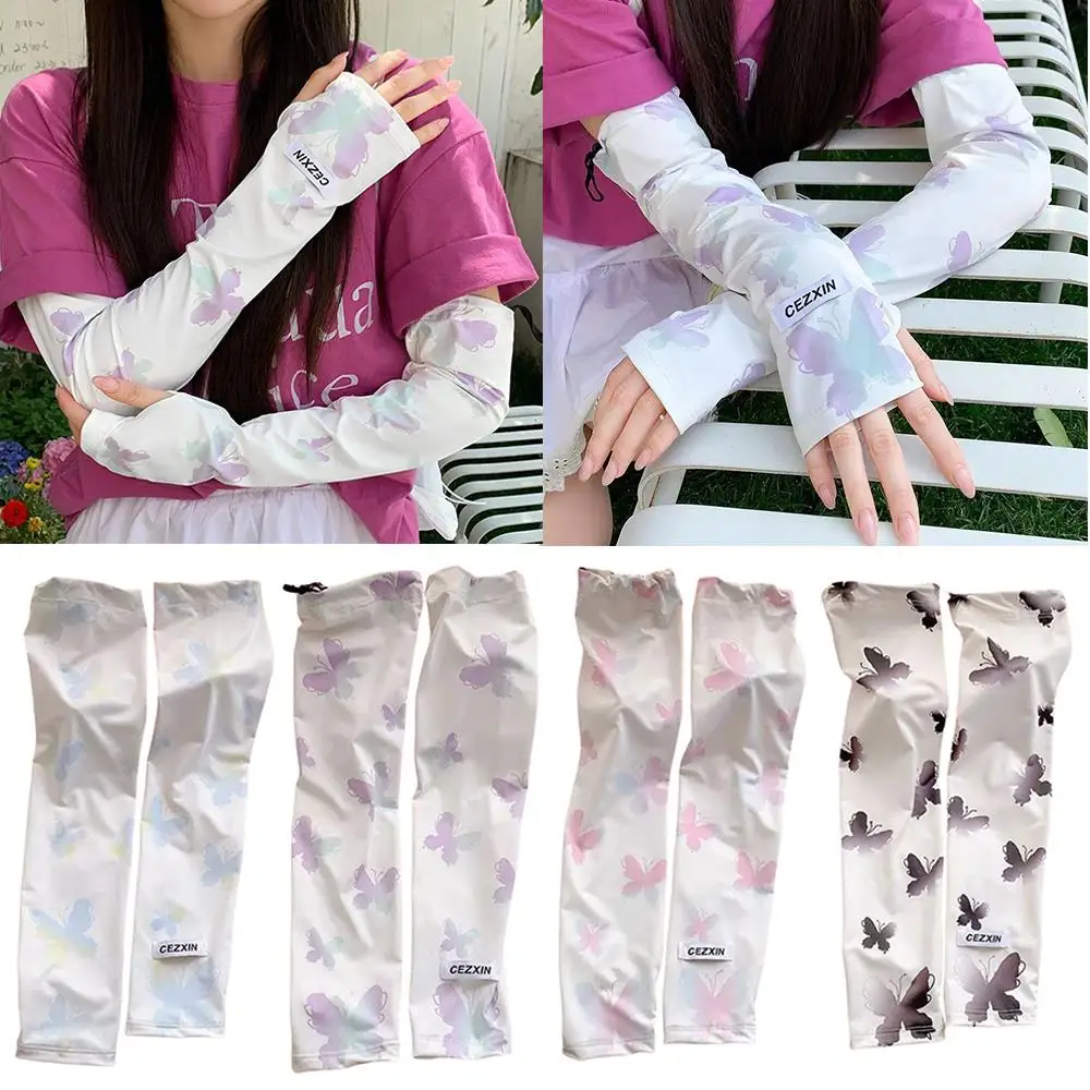 Women Loose Outdoor Driving Oversleeves Ice Silk UV Protection Arm Cover Gloves Sleeve Summer Sunscreen Cuff Arm Sleeves
Women Loose Outdoor Driving Oversleeves Ice Silk UV Protection Arm Cover Gloves Sleeve Summer Sunscreen Cuff Arm Sleeves