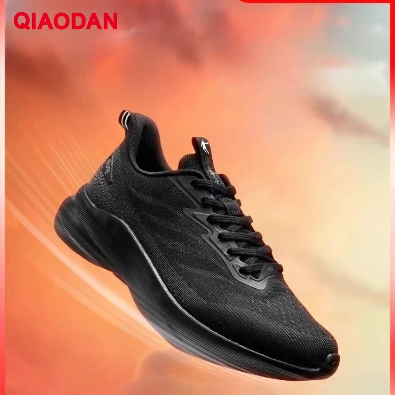 Кроссовки QIAODAN для мужчин, дышащие, легкие, для марафона, модель Lite V2 2025, повседневные кроссовки XM35240226
Кроссовки QIAODAN для мужчин, дышащие, легкие, для марафона, модель Lite V2 2025, повседневные кроссовки XM35240226