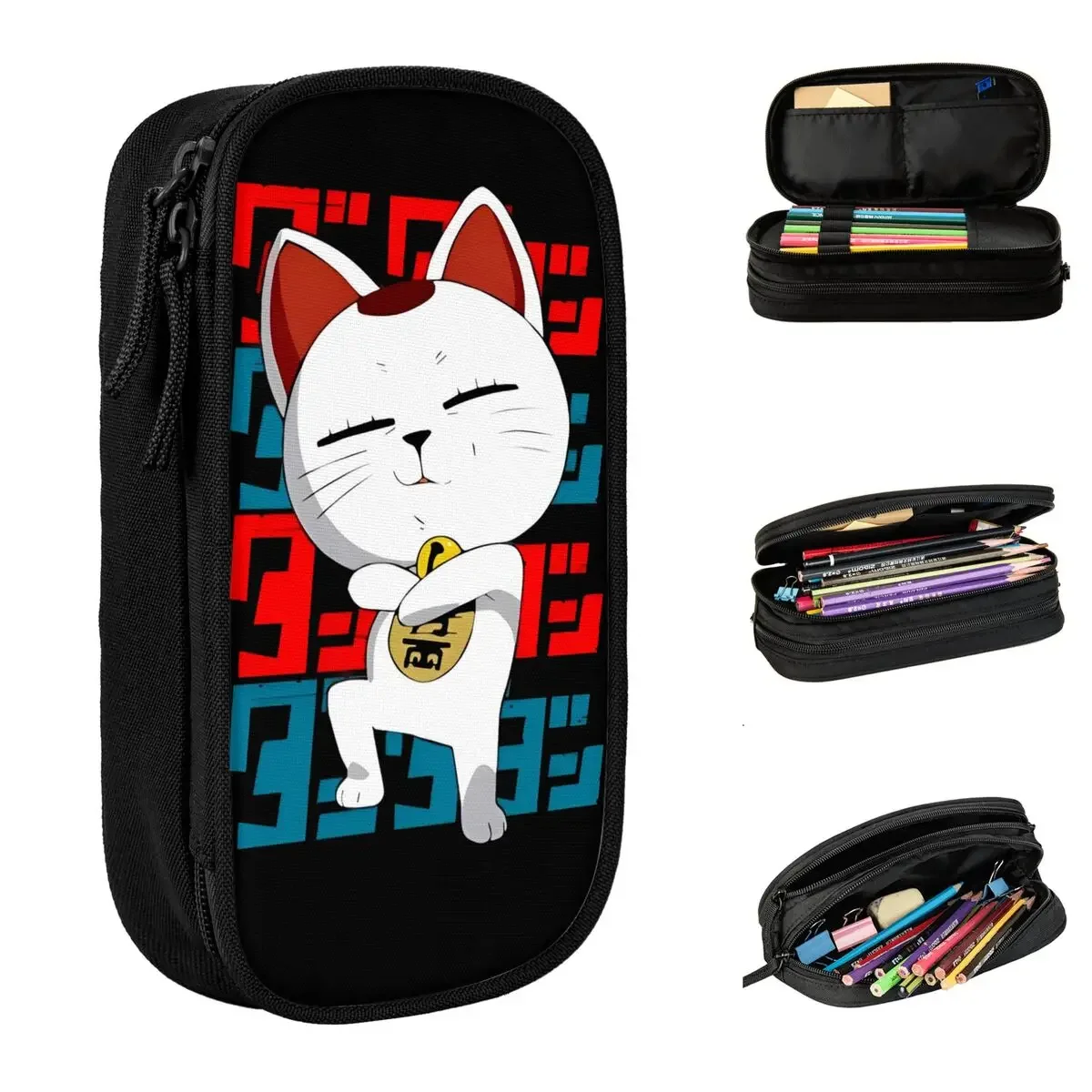Dandadan Turbo Granny Pencil Case Creative Pen Box Bags Student Large Storage Students School Cosmetic Pencilcases
Dandadan Turbo Granny Pencil Case Creative Pen Box Bags Student Large Storage Students School Cosmetic Pencilcases