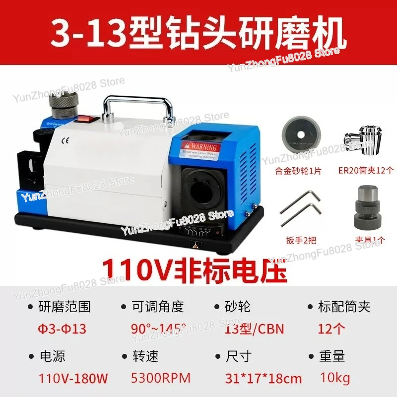 2-13 Convenient Drill Grinder, Twist Drill Sharpener, High-precision Knife Sharpener
2-13 Convenient Drill Grinder, Twist Drill Sharpener, High-precision Knife Sharpener