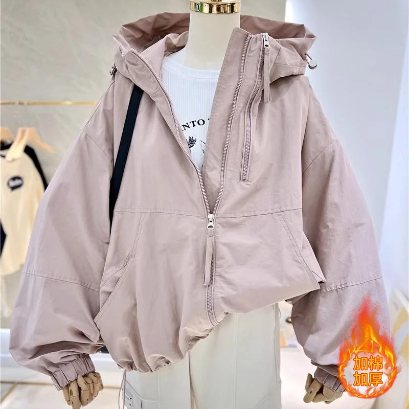 Korean Style Simple Personality Zipper Design Lazy Loose Drawstring Cotton Windbreaker Hooded Women's Jacket Thickened Long S...
Korean Style Simple Personality Zipper Design Lazy Loose Drawstring Cotton Windbreaker Hooded Women's Jacket Thickened Long S...
