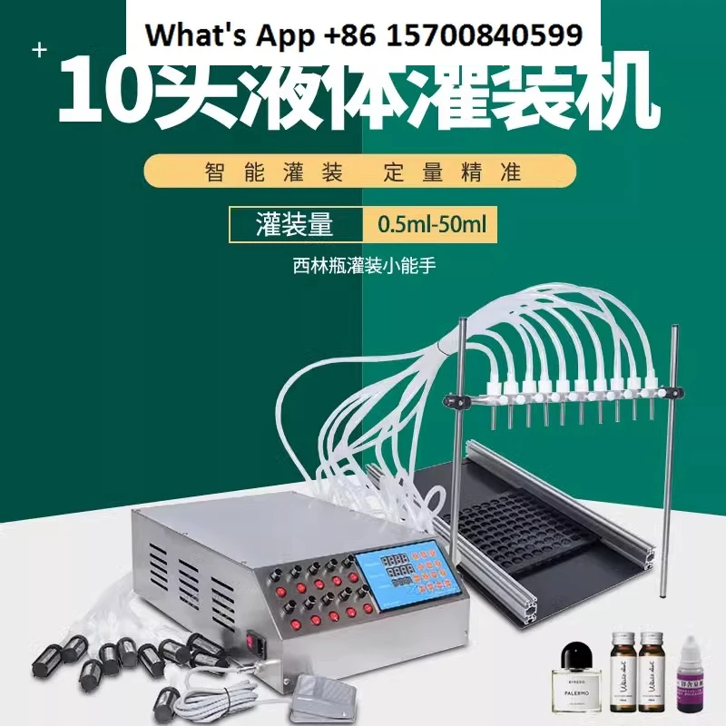 2/4/10 head peristaltic pump liquid filling machine semi-automatic packing machine
2/4/10 head peristaltic pump liquid filling machine semi-automatic packing machine