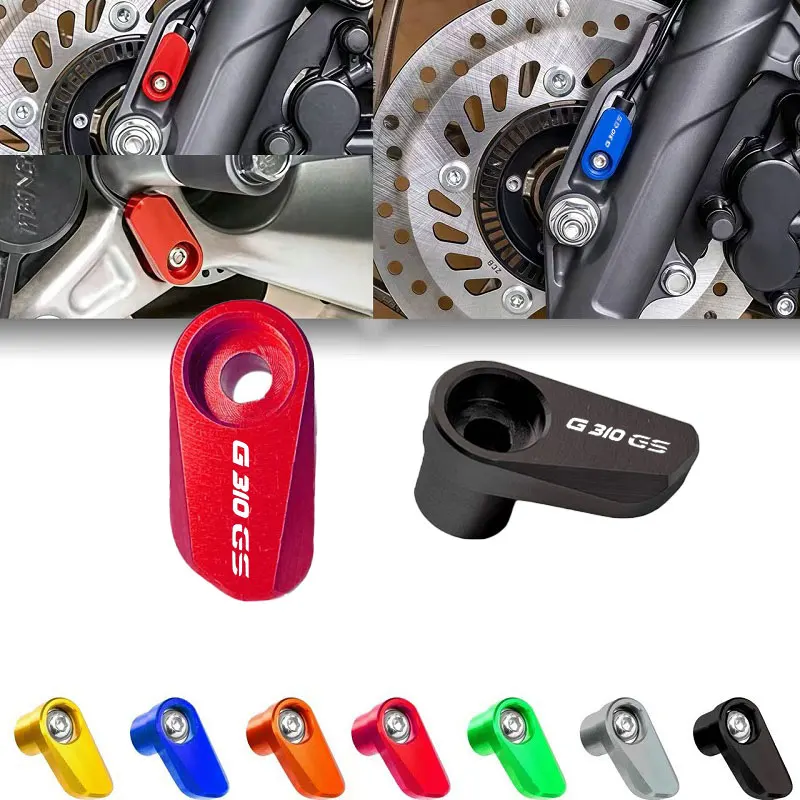For BMW G310GS G310R G310RR G 310 GS R RR G 310GS G 310R G 310RR Motorcycle Aluminum Alloy ABS Sensor Protection Cap
For BMW G310GS G310R G310RR G 310 GS R RR G 310GS G 310R G 310RR Motorcycle Aluminum Alloy ABS Sensor Protection Cap
