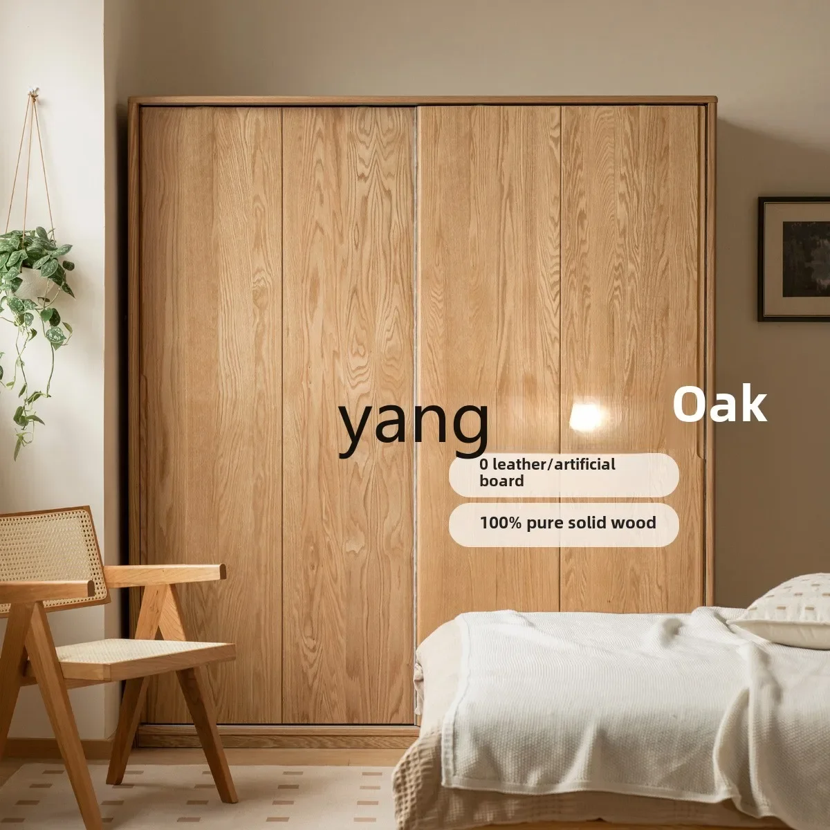 LMMSolid Wood Wardrobe Bedroom Oak Storage Cabinet Household Sliding Door Wardrobe Locker
LMMSolid Wood Wardrobe Bedroom Oak Storage Cabinet Household Sliding Door Wardrobe Locker