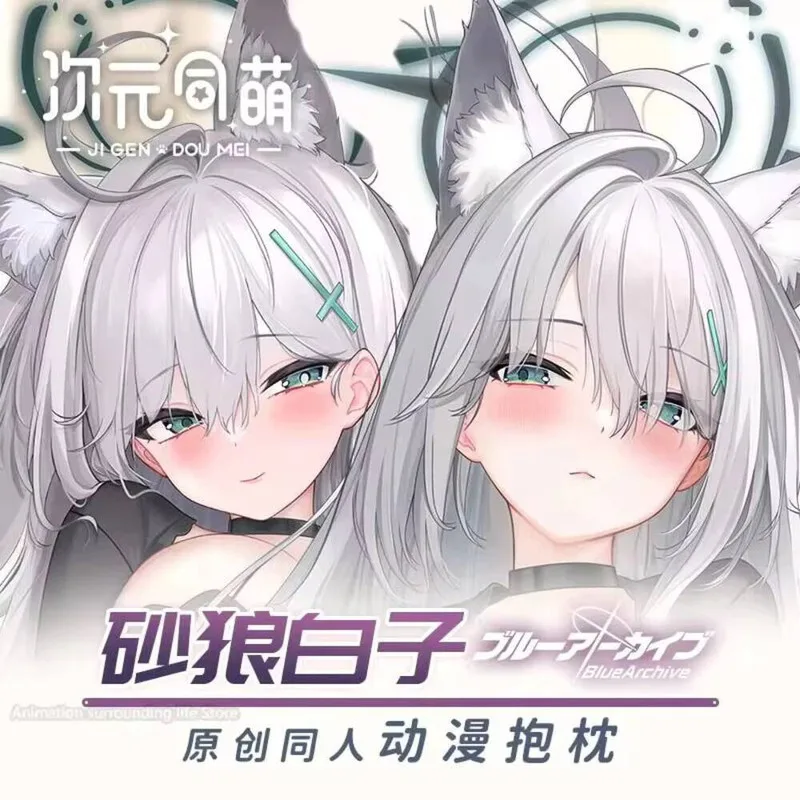 Мягкий 3D коврик для мыши Shiroko из аниме синий архив, подставка под запястье, Игровая клавиатура, настольный игровой коврик, подарки
Мягкий 3D коврик для мыши Shiroko из аниме синий архив, подставка под запястье, Игровая клавиатура, настольный игровой коврик, подарки