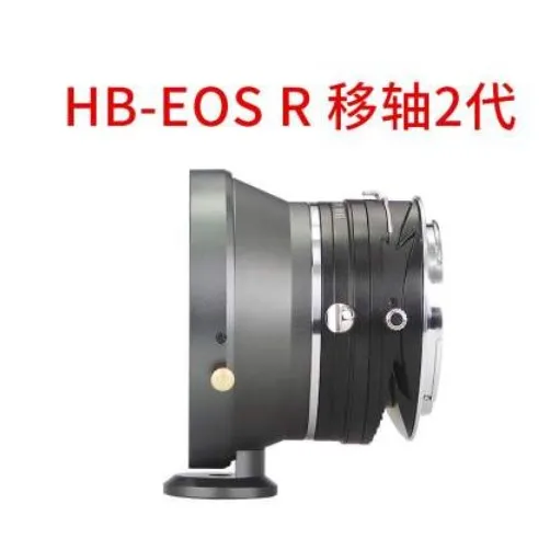Переходное кольцо для наклона и переключения для объектива hasselblad CF V mount для canon RF mount EOSR RP полная Рамка беззеркальная камера
Переходное кольцо для наклона и переключения для объектива hasselblad CF V mount для canon RF mount EOSR RP полная Рамка беззеркальная камера