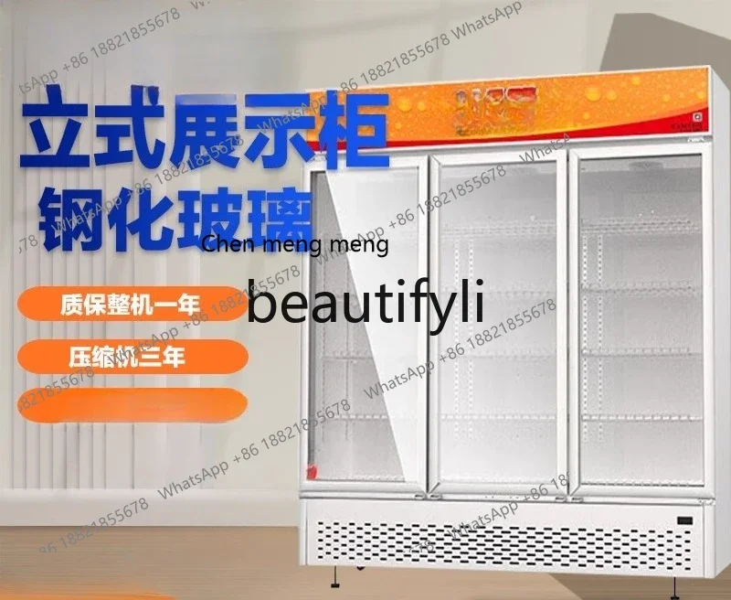 New arrive SC-1200 Refrigerated Display Cabinet Supermarket Vertical Three-door Beer Freezer Air-cooled and frost-free
New arrive SC-1200 Refrigerated Display Cabinet Supermarket Vertical Three-door Beer Freezer Air-cooled and frost-free