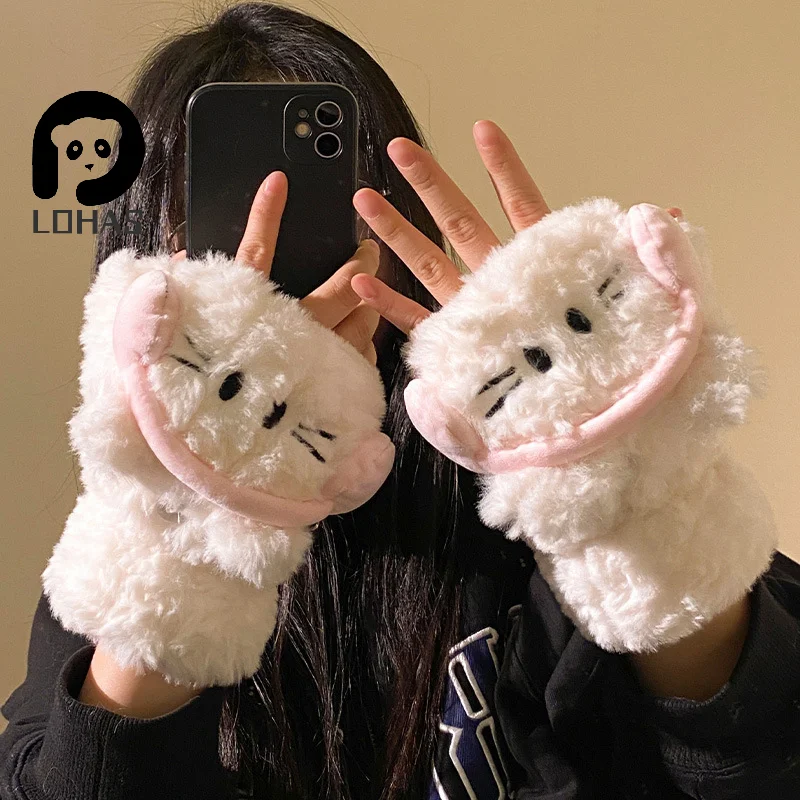 1 пара милых наушников с котом, утолщенные плюшевые перчатки, зимние теплые перчатки, студенческие велосипедные перчатки
1 пара милых наушников с котом, утолщенные плюшевые перчатки, зимние теплые перчатки, студенческие велосипедные перчатки