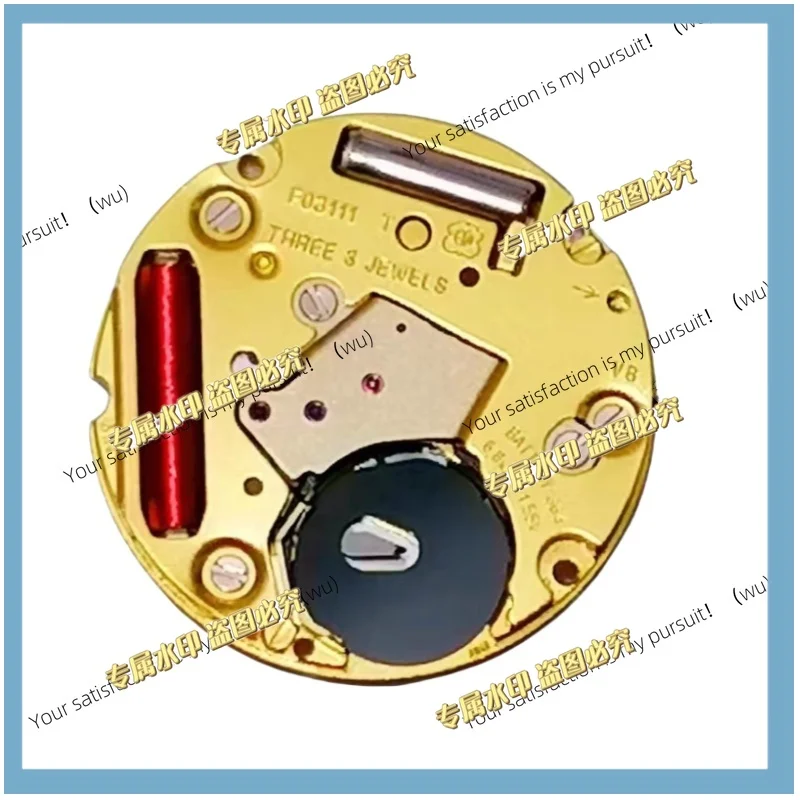 Suitable for Swiss ETA F06.111/F06.115 Quartz Movement F06111 Replacement Parts
Suitable for Swiss ETA F06.111/F06.115 Quartz Movement F06111 Replacement Parts