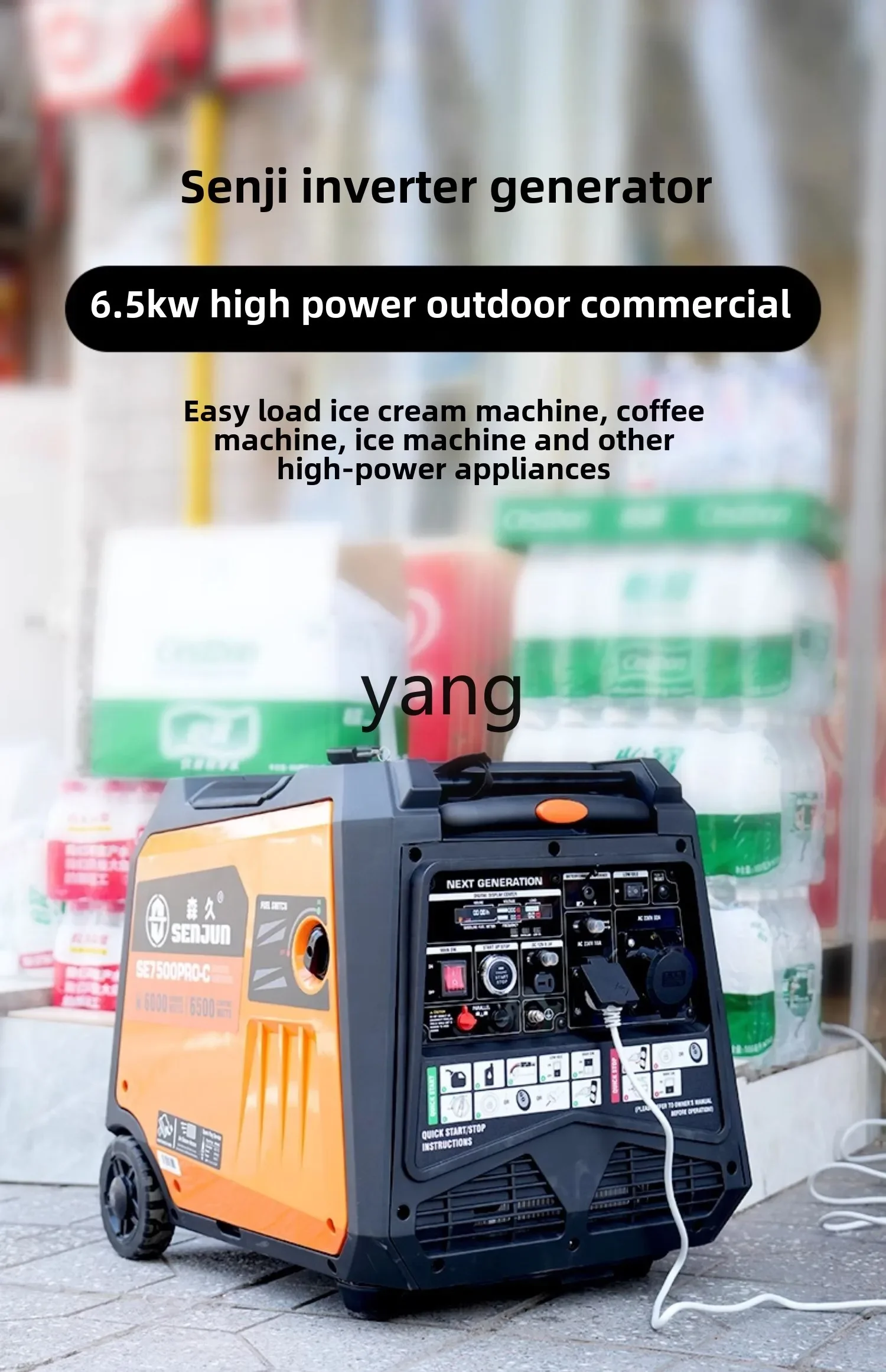 LTT silent variable frequency generator set household outdoor stall power outage charging
LTT silent variable frequency generator set household outdoor stall power outage charging