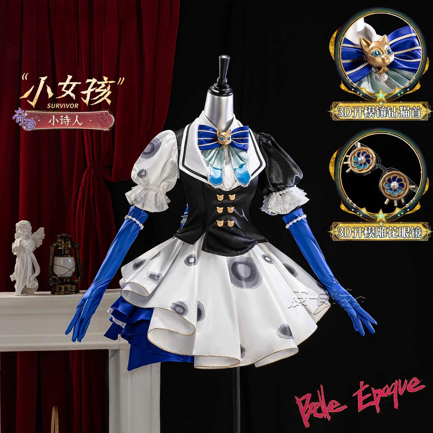 Game Identity V Recollection Little Girl - Poetess Cosplay Costume Women Dress Full Set Halloween Carnival Comic AniMuse
Game Identity V Recollection Little Girl - Poetess Cosplay Costume Women Dress Full Set Halloween Carnival Comic AniMuse