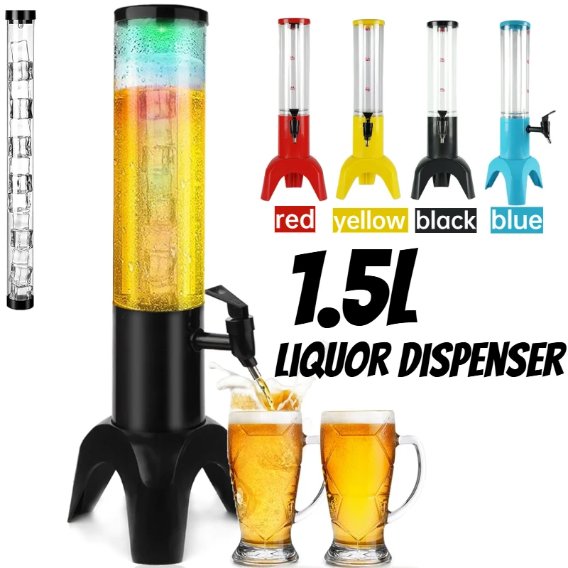Настольный диспенсер для пива 1,5 л в форме колонны с LED-подсветкой, светящаяся пивная башня, набор для бара, ночного клуба, вечеринки
Настольный диспенсер для пива 1,5 л в форме колонны с LED-подсветкой, светящаяся пивная башня, набор для бара, ночного клуба, вечеринки