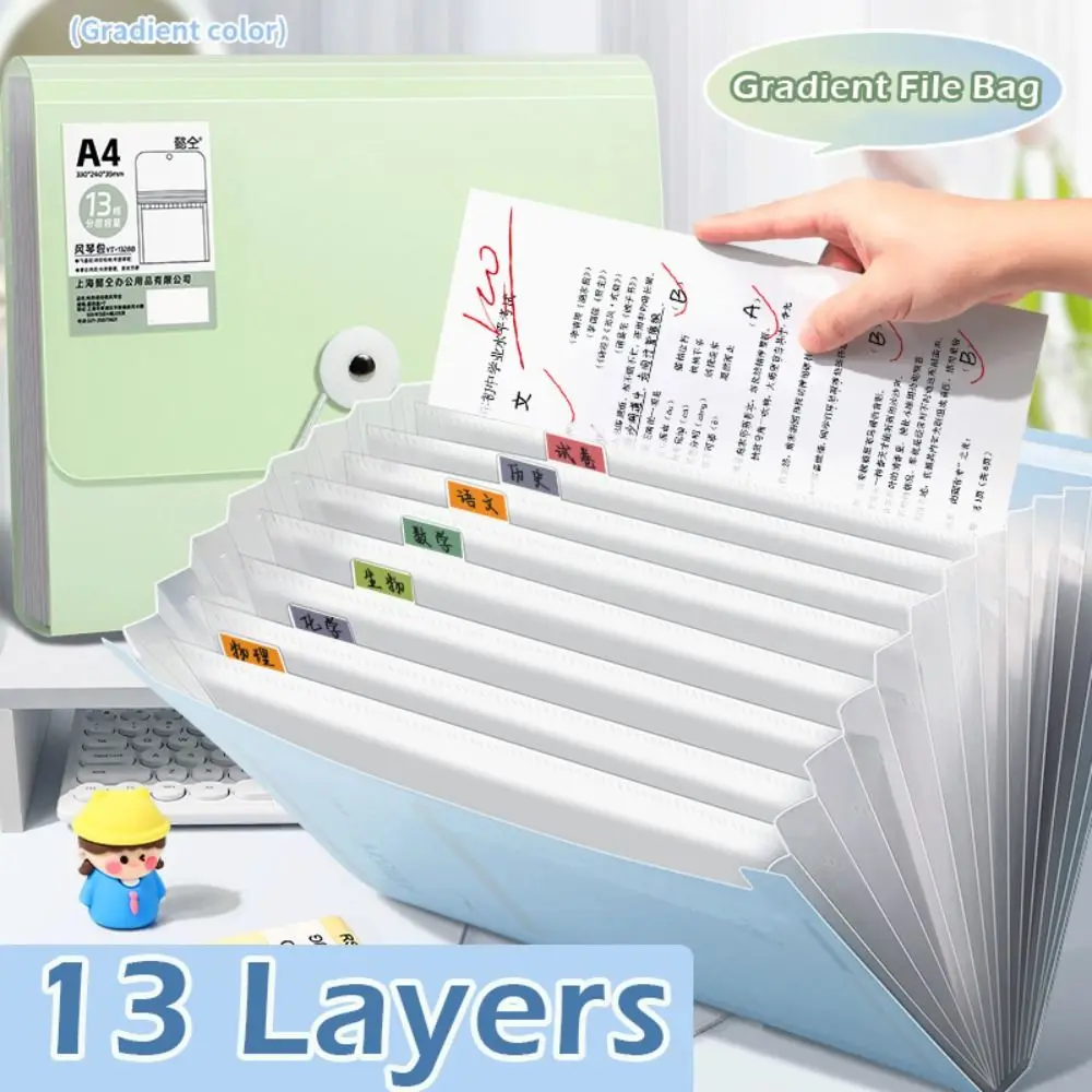 Waterproof 13 Layers A4 File Folder Stretch Buckle Design Large Capacity File Bag Test Paper Storage Booklet Students
Waterproof 13 Layers A4 File Folder Stretch Buckle Design Large Capacity File Bag Test Paper Storage Booklet Students