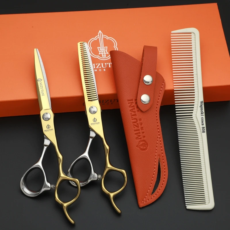 Scissors professional hairdressing scissors 5.5/6.0/6.5/7.0 Inch scissors VG10 material High end salon Hair cutting scissors
Scissors professional hairdressing scissors 5.5/6.0/6.5/7.0 Inch scissors VG10 material High end salon Hair cutting scissors