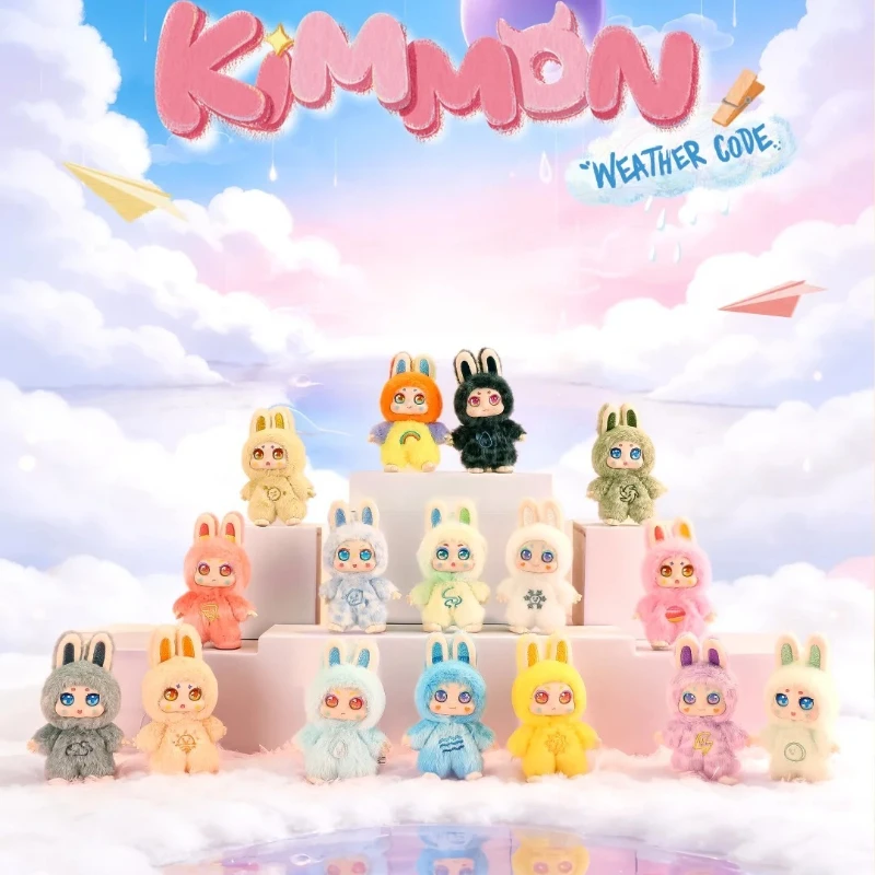 Новая серия игрушек MIMON MINI Weather Code: Загадочная коробка-сюрприз, милые аниме-фигурки, украшение для комнаты/офиса, кукла, подвеска для сумки, декор, подарок
Новая серия игрушек MIMON MINI Weather Code: Загадочная коробка-сюрприз, милые аниме-фигурки, украшение для комнаты/офиса, кукла, подвеска для сумки, декор, подарок