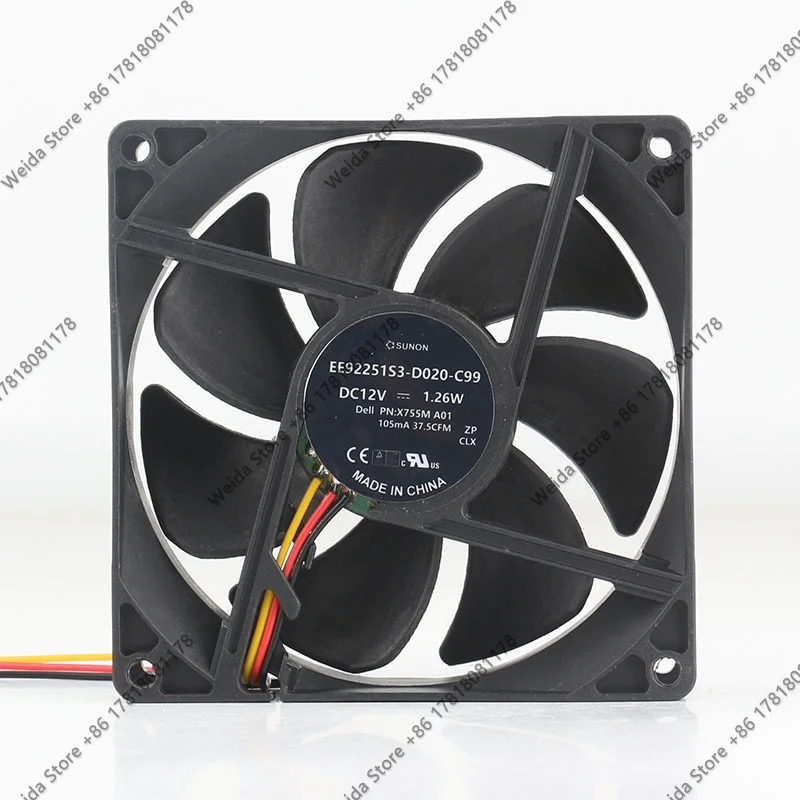 Jianzhun SUNON 9225 90X90X25MM 9CM 5V 24V 48V DC12V 1.26W EE92251S3-D020-C99 3-pin silent cooling fan
Jianzhun SUNON 9225 90X90X25MM 9CM 5V 24V 48V DC12V 1.26W EE92251S3-D020-C99 3-pin silent cooling fan