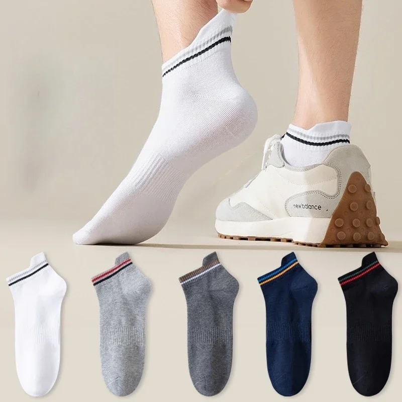 5 Pairs Women/Men Socks Invisible Low Cut Silicone Non-slip Summer Ankle Socks Solid Color Casual Breathable
5 Pairs Women/Men Socks Invisible Low Cut Silicone Non-slip Summer Ankle Socks Solid Color Casual Breathable